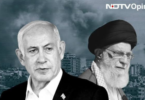 iran israel news