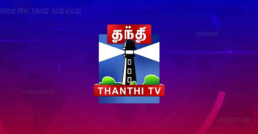 tamil news